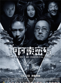 人人草人